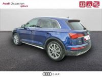 Audi Q5 50 TFSIe 299 S tronic 7 Quattro Avus - <small></small> 50.900 € <small>TTC</small> - #5