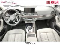 Audi Q5 50 TFSIe 299 S tronic 7 Quattro Avus - <small></small> 50.900 € <small>TTC</small> - #6