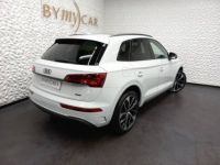 Audi Q5 50 TFSIe 299 S tronic 7 Quattro Avus - <small></small> 78.584 € <small>TTC</small> - #3