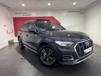 Audi Q5 50 TFSIe 299 S tronic 7 Quattro Avus - <small></small> 70.900 € <small>TTC</small> - #1