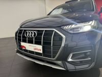 Audi Q5 50 TFSIe 299 S tronic 7 Quattro Avus - <small></small> 70.900 € <small>TTC</small> - #7