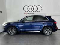 Audi Q5 50 TFSIe 299 S tronic 7 Quattro Avus - <small></small> 49.990 € <small>TTC</small> - #8