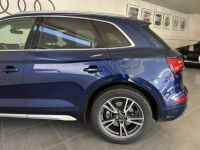 Audi Q5 50 TFSIe 299 S tronic 7 Quattro Avus - <small></small> 49.990 € <small>TTC</small> - #17