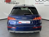 Audi Q5 50 TFSIe 299 S tronic 7 Quattro Avus - <small></small> 49.990 € <small>TTC</small> - #40