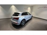 Audi Q5 50 TFSIe 299 S tronic 7 Quattro Avus - <small></small> 69.900 € <small>TTC</small> - #3