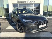 Audi Q5 50 TFSIe 299 S tronic 7 Quattro Avus - <small></small> 49.980 € <small>TTC</small> - #1