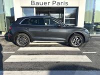 Audi Q5 50 TFSIe 299 S tronic 7 Quattro Avus - <small></small> 49.980 € <small>TTC</small> - #2