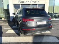 Audi Q5 50 TFSIe 299 S tronic 7 Quattro Avus - <small></small> 49.980 € <small>TTC</small> - #4