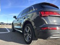 Audi Q5 50 TFSIe 299 S tronic 7 Quattro Avus - <small></small> 49.980 € <small>TTC</small> - #33