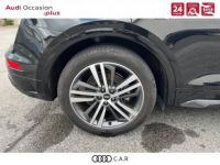 Audi Q5 50 TFSIe 299 S tronic 7 Quattro S line - <small></small> 63.900 € <small>TTC</small> - #11