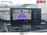 Audi Q5 50 TFSIe 299 S tronic 7 Quattro S line - <small></small> 63.900 € <small>TTC</small> - #15