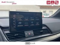 Audi Q5 50 TFSIe 299 S tronic 7 Quattro S line - <small></small> 71.941 € <small>TTC</small> - #17