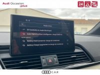 Audi Q5 50 TFSIe 299 S tronic 7 Quattro S line - <small></small> 71.941 € <small>TTC</small> - #22