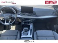 Audi Q5 50 TFSIe 299 S tronic 7 Quattro S line - <small></small> 50.990 € <small>TTC</small> - #6