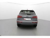 Audi Q5 50 TFSIe 299 S tronic 7 Quattro S line - <small></small> 66.590 € <small>TTC</small> - #7