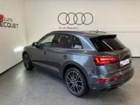 Audi Q5 50 TFSIe 299 S tronic 7 Quattro S line - <small></small> 69.900 € <small>TTC</small> - #6