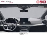 Audi Q5 50 TFSIe 299 S tronic 7 Quattro S line - <small></small> 41.990 € <small>TTC</small> - #6