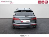 Audi Q5 50 TFSIe 299 S tronic 7 Quattro S line - <small></small> 47.900 € <small>TTC</small> - #4