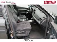 Audi Q5 50 TFSIe 299 S tronic 7 Quattro S line - <small></small> 47.900 € <small>TTC</small> - #7