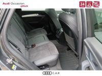 Audi Q5 50 TFSIe 299 S tronic 7 Quattro S line - <small></small> 47.900 € <small>TTC</small> - #8