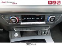 Audi Q5 50 TFSIe 299 S tronic 7 Quattro S line - <small></small> 47.900 € <small>TTC</small> - #13