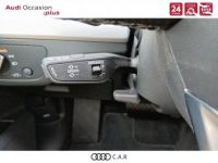 Audi Q5 50 TFSIe 299 S tronic 7 Quattro S line - <small></small> 47.900 € <small>TTC</small> - #15