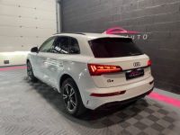 Audi Q5 50 TFSIe 299 S tronic 7 Quattro S line - <small></small> 49.990 € <small>TTC</small> - #3