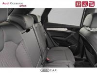 Audi Q5 50 TFSIe 299 S tronic 7 Quattro S line - <small></small> 54.980 € <small>TTC</small> - #8