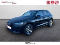 Audi Q5 50 TFSIe 299 S tronic 7 Quattro line - <small></small> 48.990 € <small>TTC</small> - #1