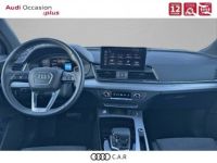 Audi Q5 50 TFSIe 299 S tronic 7 Quattro line - <small></small> 48.990 € <small>TTC</small> - #6