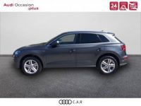 Audi Q5 55 TFSI e 367 S tronic 7 Quattro S line - <small></small> 49.880 € <small>TTC</small> - #3