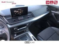 Audi Q5 55 TFSI e 367 S tronic 7 Quattro S line - <small></small> 49.880 € <small>TTC</small> - #15