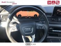 Audi Q5 55 TFSI e 367 S tronic 7 Quattro S line - <small></small> 49.880 € <small>TTC</small> - #16