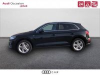 Audi Q5 55 TFSI e 367 S tronic 7 Quattro S line - <small></small> 39.980 € <small>TTC</small> - #3