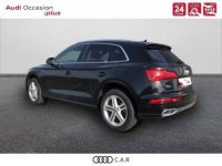 Audi Q5 55 TFSI e 367 S tronic 7 Quattro S line - <small></small> 39.980 € <small>TTC</small> - #5