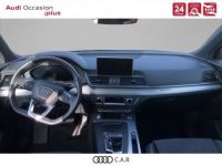 Audi Q5 55 TFSI e 367 S tronic 7 Quattro S line - <small></small> 39.980 € <small>TTC</small> - #6