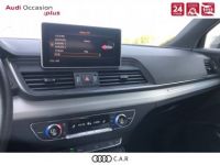 Audi Q5 55 TFSI e 367 S tronic 7 Quattro S line - <small></small> 39.980 € <small>TTC</small> - #15