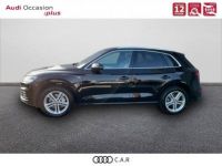 Audi Q5 55 TFSI e 367 S tronic 7 Quattro S line - <small></small> 36.900 € <small>TTC</small> - #3