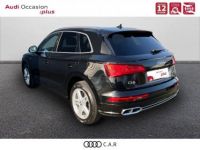 Audi Q5 55 TFSI e 367 S tronic 7 Quattro S line - <small></small> 36.900 € <small>TTC</small> - #5