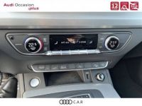 Audi Q5 55 TFSI e 367 S tronic 7 Quattro S line - <small></small> 36.900 € <small>TTC</small> - #14