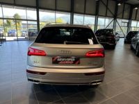 Audi Q5 55 TFSI E 367 S TRONIC 7 QUATTRO S LINE - <small></small> 51.990 € <small>TTC</small> - #7