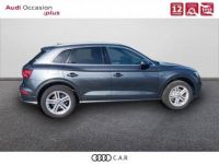 Audi Q5 55 TFSI e 367 S tronic 7 Quattro S line - <small></small> 38.900 € <small>TTC</small> - #3