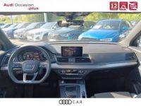 Audi Q5 55 TFSI e 367 S tronic 7 Quattro S line - <small></small> 38.900 € <small>TTC</small> - #16