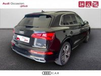 Audi Q5 55 TFSI e 367 S tronic 7 Quattro S line - <small></small> 44.900 € <small>TTC</small> - #5