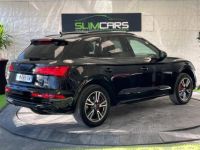 Audi Q5 55 TFSI e 367ch S line quattro S tronic 7 - <small></small> 57.990 € <small>TTC</small> - #2