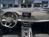 Audi Q5 55 TFSI e 367ch S line quattro S tronic 7 Euro6d-T 15cv - <small></small> 51.900 € <small>TTC</small> - #4
