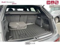 Audi Q5 55 TFSIe 367 S tronic 7 Quattro S line - <small></small> 51.990 € <small>TTC</small> - #11