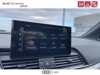 Audi Q5 55 TFSIe 367 S tronic 7 Quattro S line - <small></small> 51.990 € <small>TTC</small> - #13