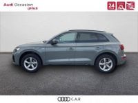 Audi Q5 55 TFSIe 367 S tronic 7 Quattro S line - <small></small> 52.900 € <small>TTC</small> - #11