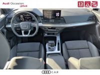Audi Q5 55 TFSIe 367 S tronic 7 Quattro S line - <small></small> 59.900 € <small>TTC</small> - #6